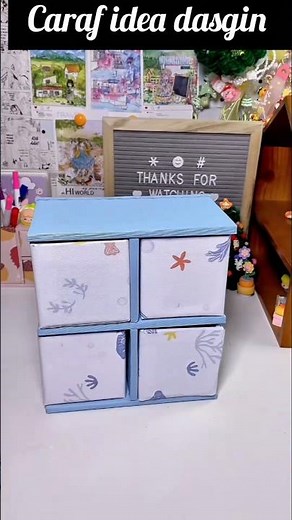 Cute little cabinet #DIY #HighlyRecommended#DIY New Year Gift Box Making#diy #handmade