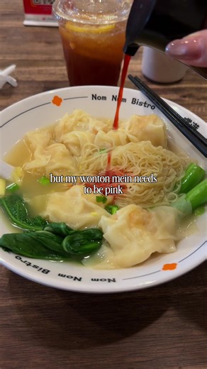 📍Nom Nom Bistro in Millbrae - Really great Cantonese classics like wonton mein and iced lemon tea. The portions are on the smaller side but the prices are lower too. I would definitely go back to try the other dishes! #BayArea #BayAreaFoodies