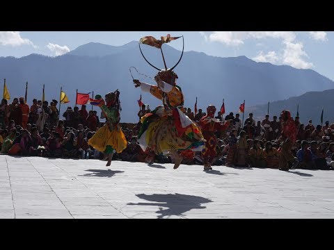 WANGDUE GOENPA TSECHU (2026)