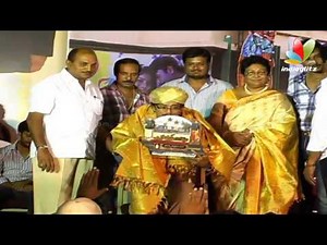 Bulbul 50 Days | Starring Darshan, Ambarish, Rachita Ram | Latest Kannada Movie Event