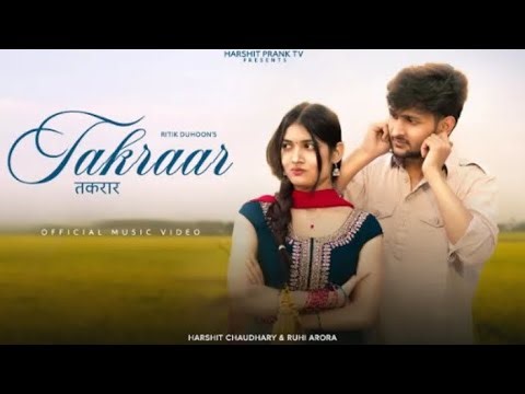 TAKARAAR official song 