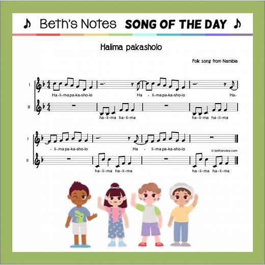 Song of greeting from Namibia 🇳🇦 … bethsnotes.com latest post #bethsnotes #songoftheday #folksong #namibia | Beth's Notes