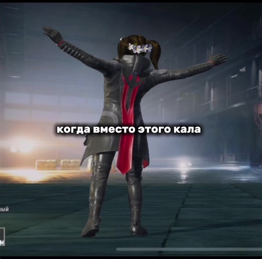 #папг я считаю правильный выбор