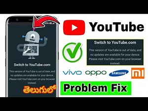 How to fix youtube switch to youtube.com problem 2025 | If your YouTube is having this problem, d...