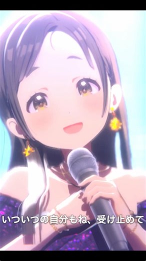 空と約束＝感動曲【学マス】 #学マス #shorts #倉本千奈