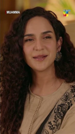 Aap Akeli Kyun Rehti Hain... #Muamma #sabaqamar #pakistanidrama #humtv