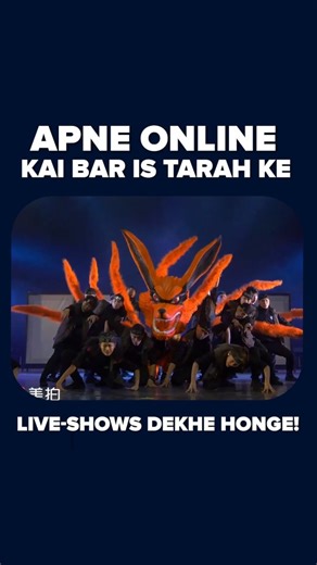 Ōta TOKYO 2026 festival is India's first Japanese Cosplay Pop Culture Event, dedicated to Japanese fan culture. It is set to take place in Bengaluru on January 10, 2026, hosted by @ota_life14. Attendees can look forward to major experiences, including a Beyblade Parent-Child Tournament, a Maid Café, an Official Naruto Singer Live Concert and a lot more. Passes for the event are currently available for registration on BookMyShow. #ŌtaTokyo2026 #DoujinFestival #Bengaluru #CosplayIndia #JapaneseCul