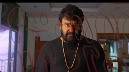 ‘Alone’ movie review: Mohanlal’s solo act not enough to save this stretched-out thriller