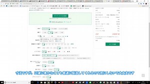 【動画で解説】ゼロから始めるプリント基板自作・設計入門（EAGLE，FusionPCBでの発注) | Wak-tech