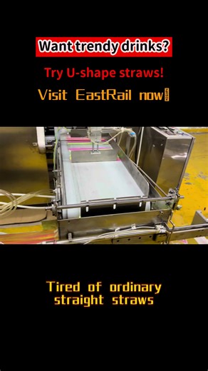 Dongtie Machinery Factory presents the high-speed artistic straw forming machine. It creates various-shaped straws, is safe, eco-friendly, easy to operate and highly efficient. Get it at a factory-direct discount for more attractive drinks. #TubebendingmachineManufactur #highspeedU-shapedstrawformingmachineManufactur #pipebendercustomized #pipebenderManufactur #highspeedFlexiblestrawformingmachineManufactur