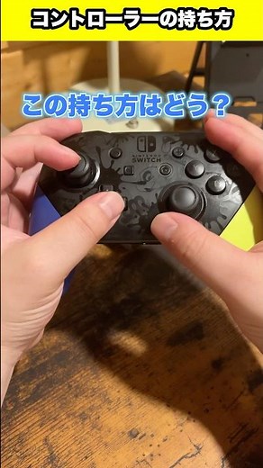 Everyone’s controller grip is way too skilled lol #gaming #controller #ps5 #switch #xbox #ps2 #le...