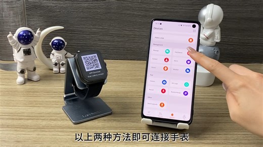 D8 Pro操作视频中文版