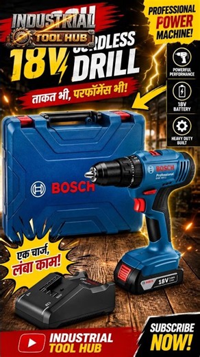 Bosch 18V Drill Machine! Powerful Cordless Tool 😱