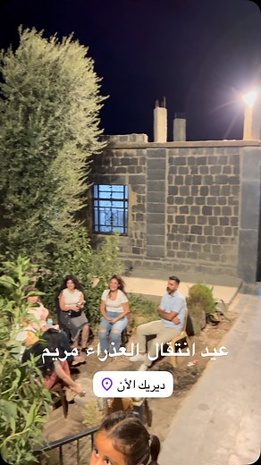 11K views · 990 reactions | Farah Azar on Reels | Facebook