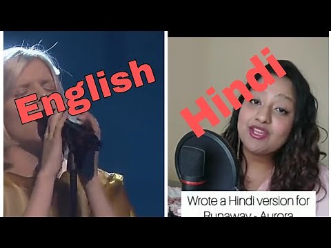 Mai Bhagi is Jahan Se | Run Away Hindi Version/Urdu Version | English Version Mai Bhaagi Is JahaanSe