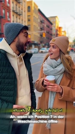 صفو النية 😂😂😂🤦🏻 #akshaykumar #like #اكسبلور #funny #jiskeaanesemukammalhogayithizindagisong