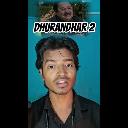 DHURANDHAR THE REVENGE SPOILER ALERT RAKESH BEDI KA जलवा #THE RETRO CITY #shortsfeed