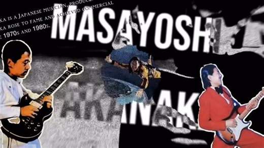 @vandybagg on Instagram: "Cr: wk10_124 #Nujabes was a Japanese music producer and DJ from Tokyo, widely regarded as a pioneer of jazz hip-hop and a foundational influence on modern lo-fi music. His real name was Jun Seba, and his sound was characterized by the seamless fusion of smooth jazz samples with laid-back hip-hop beats, creating a calm, reflective, and emotional atmosphere rather than an aggressive one. He gained international recognition through his work on the soundtrack for the anime 