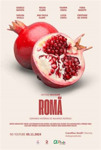 Romã - Movie