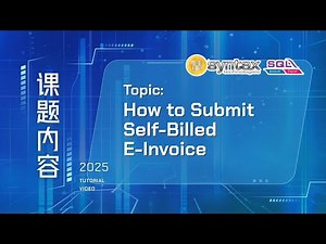 How to Submit Self-Billed E-Invoice?