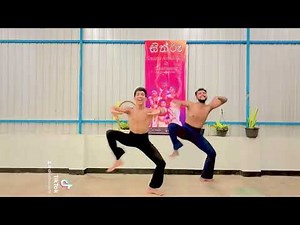අපේ නැටුම් | Sri Lankan Traditional Dance | Sithruu Dance Academy | Kandyan Dance | Sri Lankan