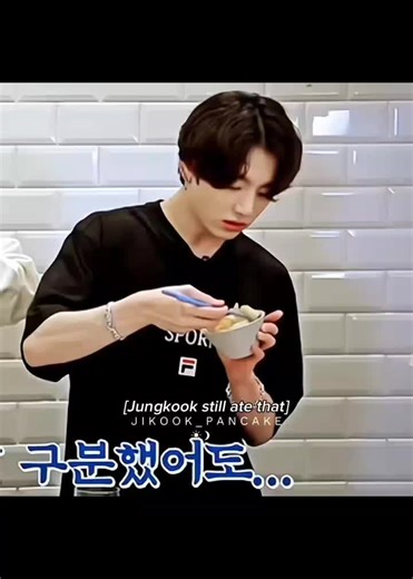 Mimi's Over-Salted Cooking: BTS Reactions You Must See