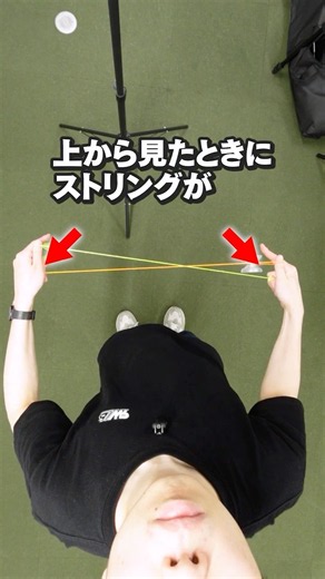 [3A] The Best Place to Start for Two-Handed! "Easy Two-Hand Trapeze" #yoyo