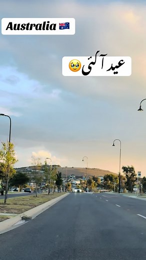 Travel-Australia on TikTok