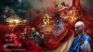 Legend of the Demon Cat is now showing in select cinemas. Involving thousands of extras, 15,000 costumes shot over 150 days. It also saw the construction of a city set, estimated to have cost $200 million, which is now being turned into an amusement park. 🎡 | Crunchyroll Store Australia