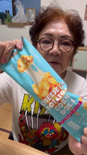 業務用スーパーのチーズハットグの魅力