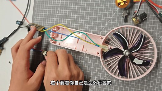 CW32L010_BLDC_ESC_Driver 电机驱动评估板 快速上手使用