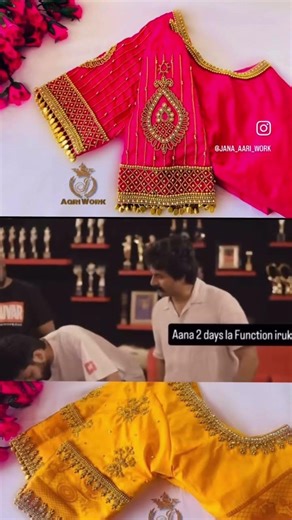 Jana Aari work/ Aari work desings/ saree blouse aari desings