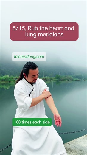 251050-There is a 103 year old grandmother, practice every day, so far very healthy.