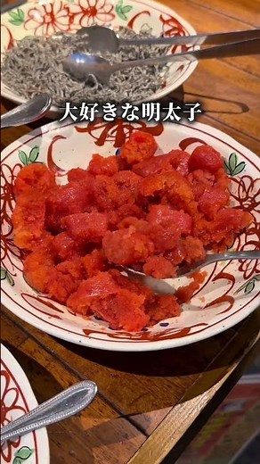 Shinjuku Gourmet! All-you-can-eat rice, eggs, side dishes, and miso soup for just 1,000 yen?! 📍 N...