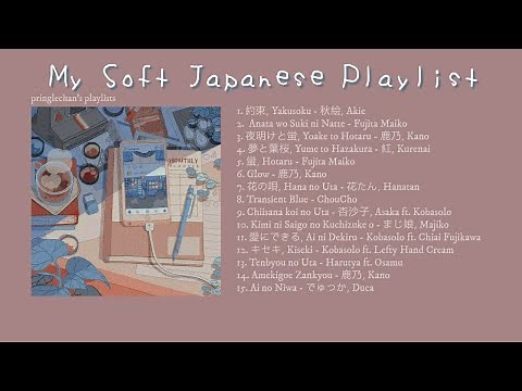 soft japanese playlist to study/chill/sleep
