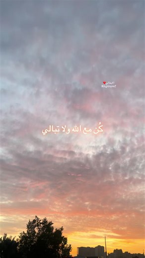 ‏#ما_شاء_الله #الحمدلله_دائماً_وابداً #uae🇦🇪 #my_car_1982 #foryou