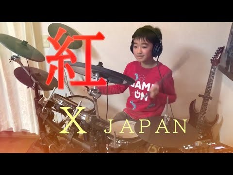 X Japan「紅 Kurenai Live ver.」ドラム11歳/Drum Cover