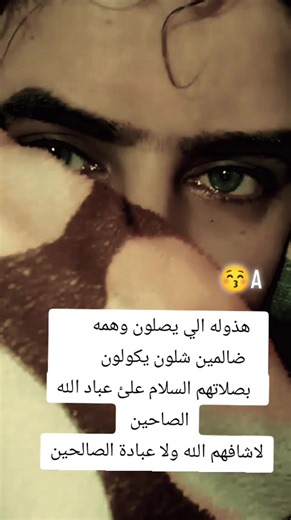 Understanding Prayer Amidst Injustice