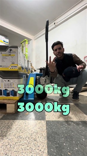 La Solution Simple pour Déplacer vos Charges 📦 | Transpalette 3 tonnes - 2MP INDUSTRY SPA