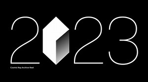 COSMIC RAY Reel 2023