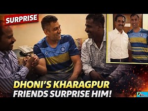 MS Dhoni’s Special Surprise From Old Kharagpur Friends। An Emotional Flashback Story