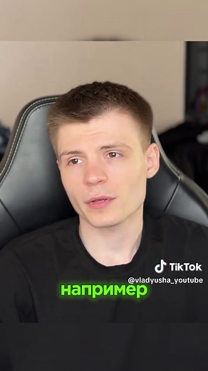 Смена региона Google Play: пошаговое руководство