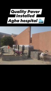 Upgrade Your Spaces with Quality City Pavers! Proudly installed at Agha Khan Hospital, Karachi. Experience the durability and elegance of premium pavers trusted by leading institutions. 📞 Call now: 0333-2274235 #CityPavers #QualityMatters #KarachiConstruction #ElegantLandscaping | RBcrete.pk