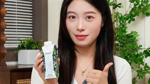 100134571274----蒙牛【新鲜日期】特仑苏有机纯牛奶梦幻盖250ml16盒 3.8g乳蛋白