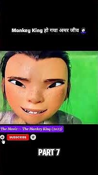 Monkey King: Rise of the Immortal #shorts #animation