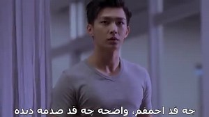 سریالrefreshmanقسمت12پارت1