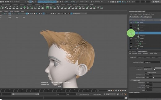 Maya Xgen Interactive Groom Xgen互动毛发系统入门教学 【ZIO的小教程】