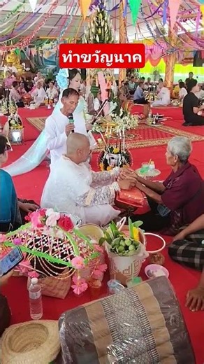 #The ordination ceremony was incredibly touching.