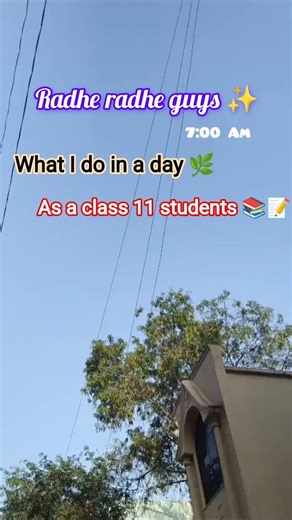 what I do in a day as a class 11 students 📚🌿🧿#youtubeshorts #motivation #class11 #study #ytshorts