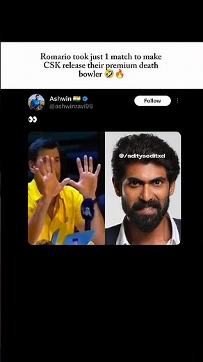 Csk is cooking something! 🥵